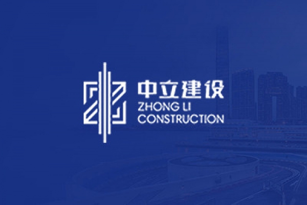 2021年正值春節(jié)放假期間，公司主動請纓承建麗水方艙醫(yī)院，克服種種困難，僅用26天時間便高標準、高效率的完成了任務(wù)